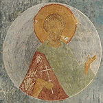 Martyr Eugene and Unknown Martyr