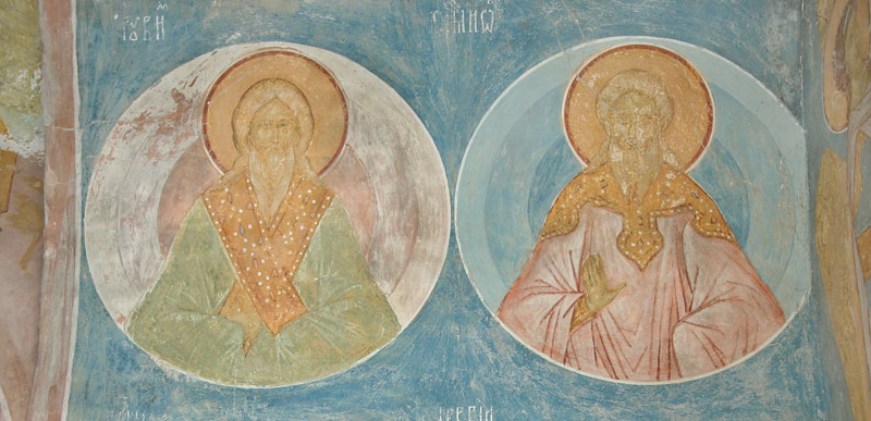 Dionisy's frescoes. Forefathers Reuben and Simeon