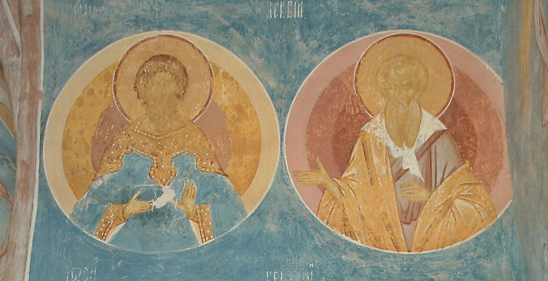 Dionisy's frescoes. Forefathers Judah and Levi