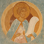 Prophet King David