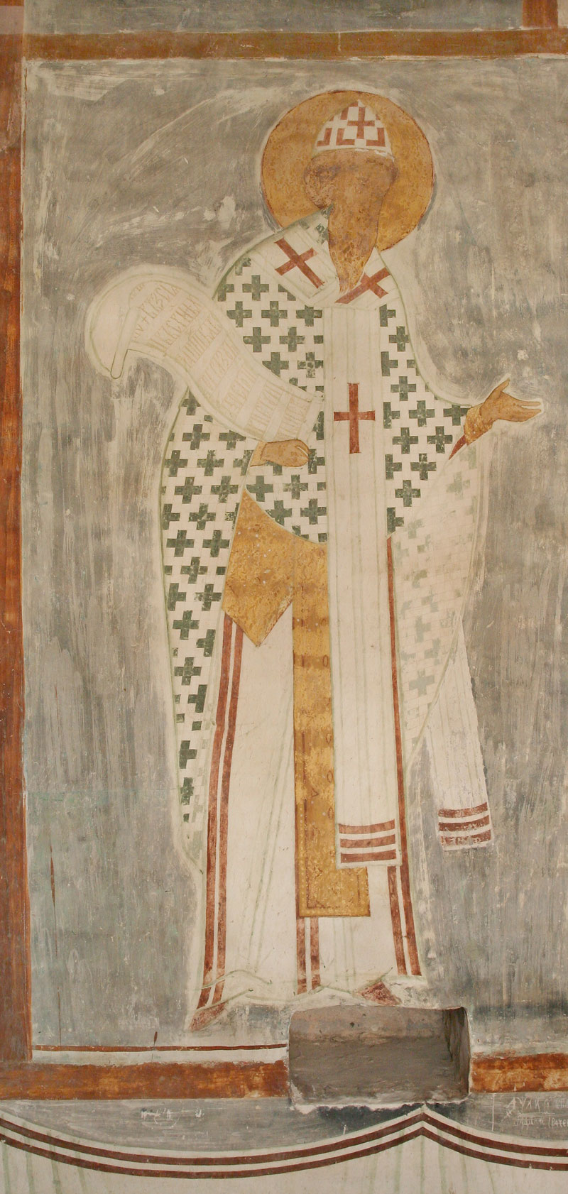 Dionisy's frescoes. Saint Cyril, Archbishop of Alexandria from The Liturgy of Church Fathers