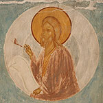 Prophet Isaiah