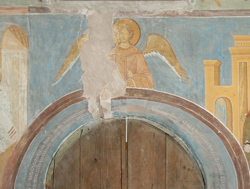 Dionisy's frescoes. Archangel Michael