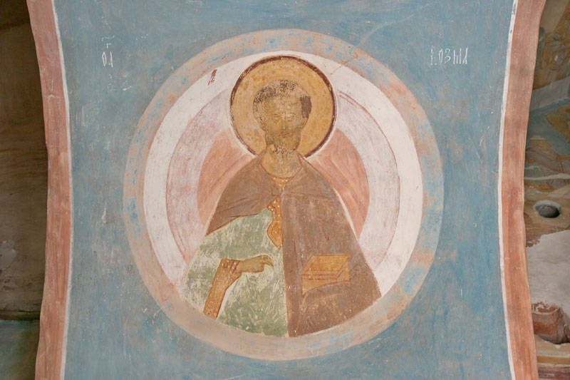 Dionisy's frescoes. Martyr Cosmas