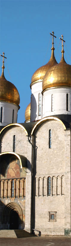 The Cathedral of the Dormition, the Moscow Kremlin. The Cathedral of the Dormition in the Moscow Kremlin was the principal cathedral of the country where state decrees were proclaimed, all Russian monarchs were crowned and military victories were celebrated