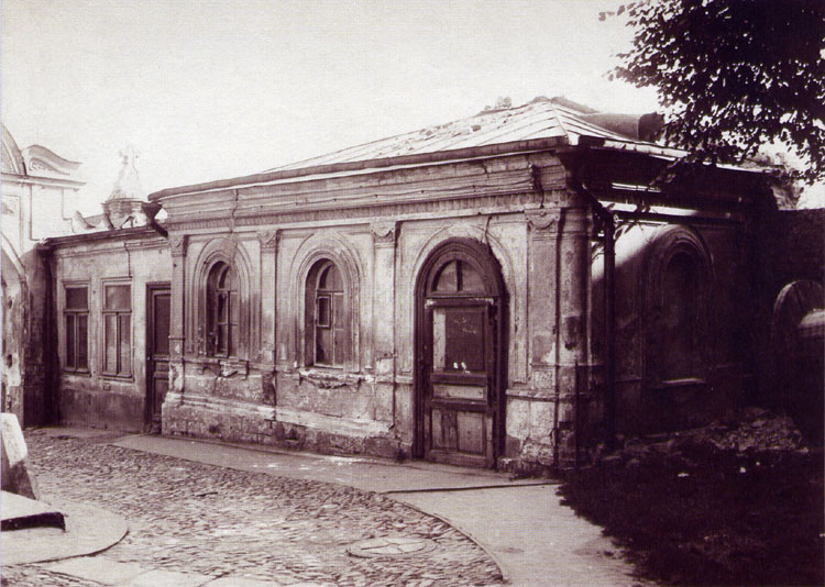 The Gatehouse of the Ascension Monastery