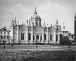 The Ascension Monastery. A photo from N.A. Naidenov’s  album Moscow. Cathedrals, Monasteries and Churches, 1882