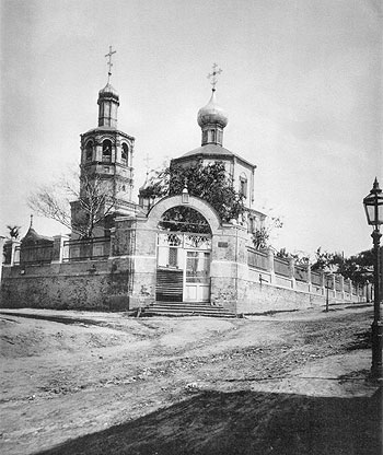 The Church of the All-Merciful Saviour at Chigasy. A photo from N. Naidenov’s album Moscow. Cathedrals, Monasteries and Churches, 1882