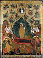 The Dormition of the Theotokos. Dionisy