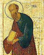 Saint Paul, the Apostle. Dionisy and studio
