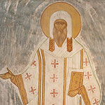 Metropolitan Alexius