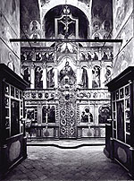 The Iconostasis of the Virgin Nativity Cathedral. A photo of the early 20th century